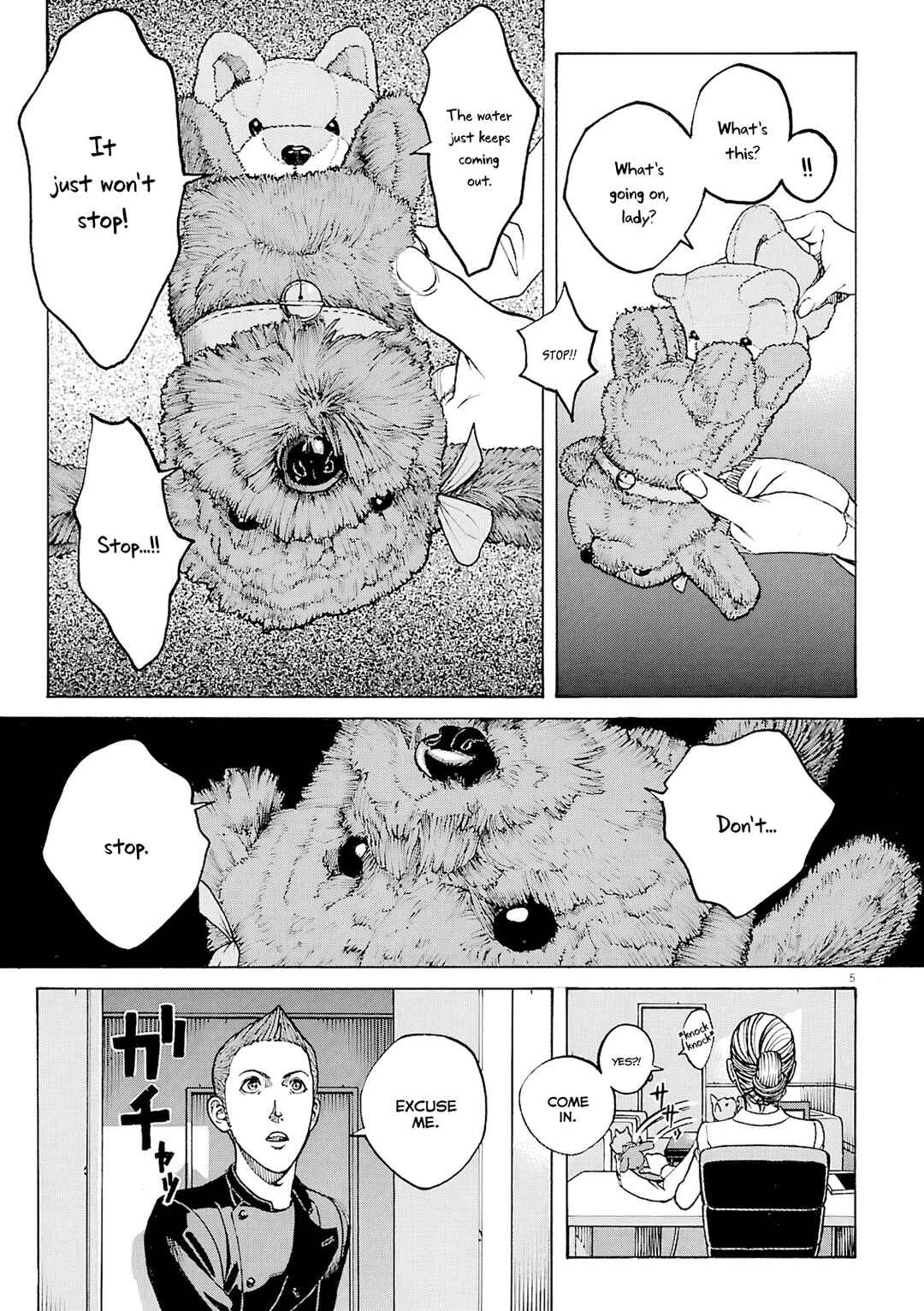 Page 6 Chapter 98 Bambino! Secondo