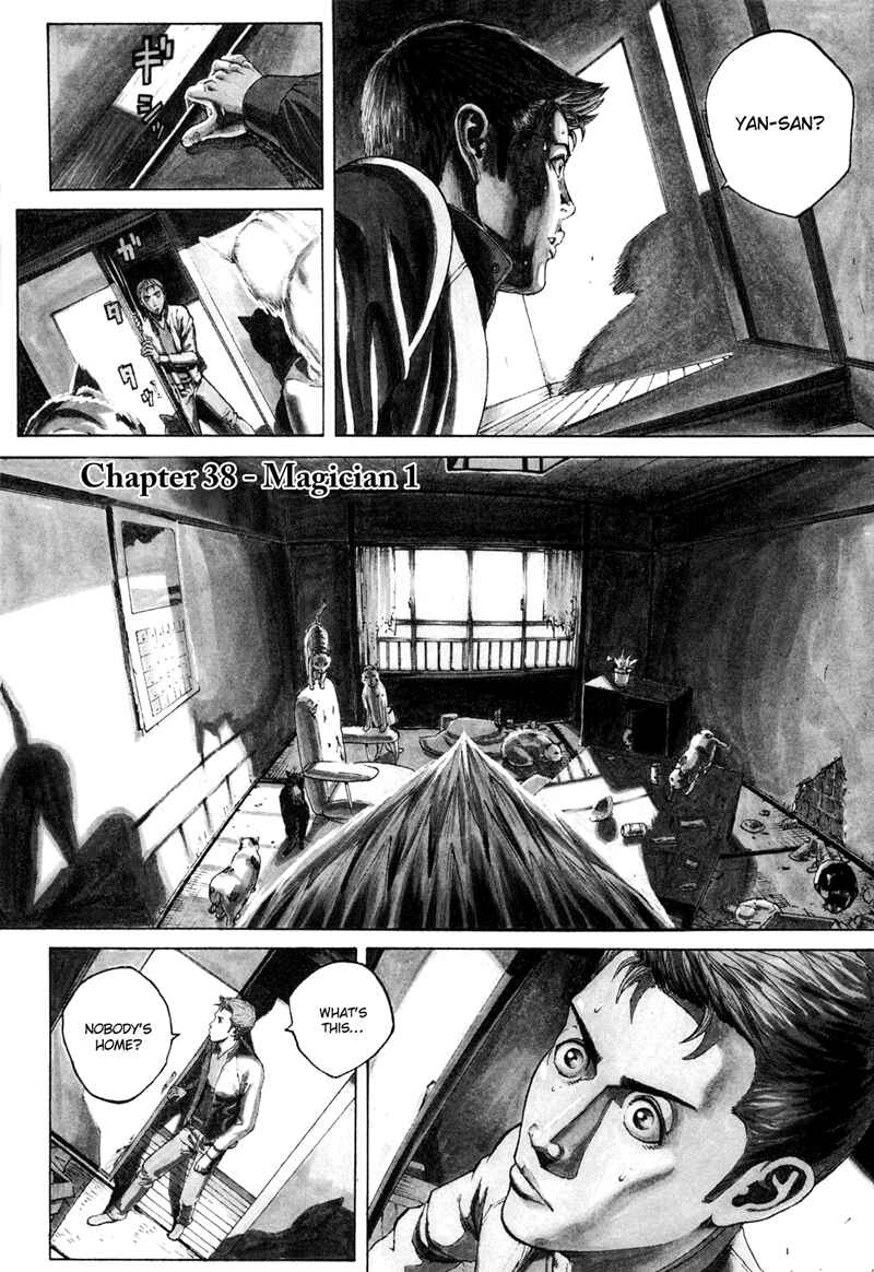 Page 1 Chapter 38 Bambino! Secondo