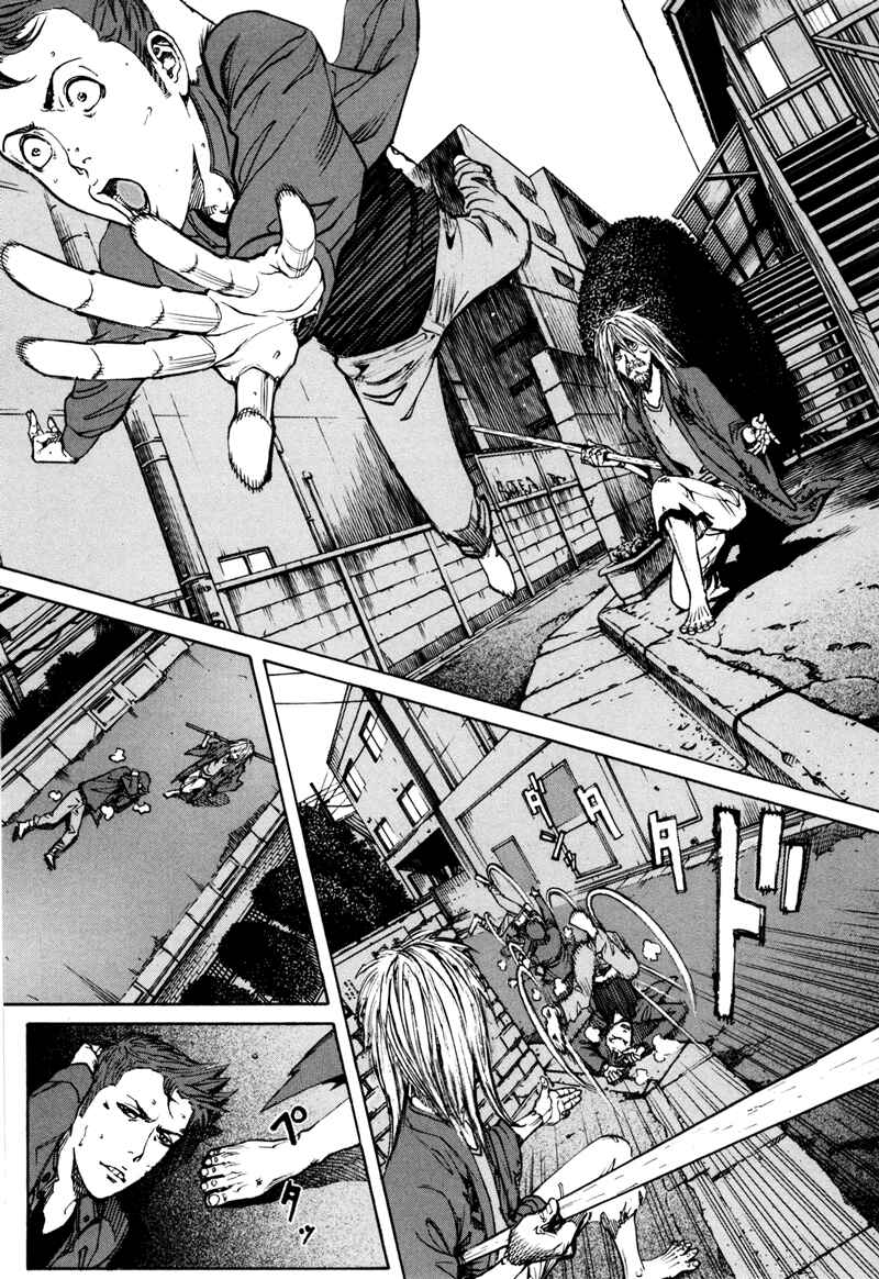 Page 10 Chapter 38 Bambino! Secondo