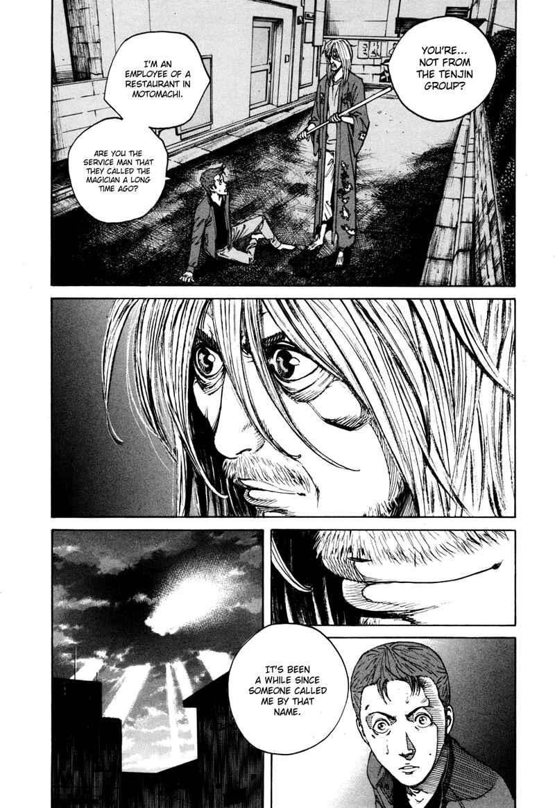 Page 12 Chapter 38 Bambino! Secondo