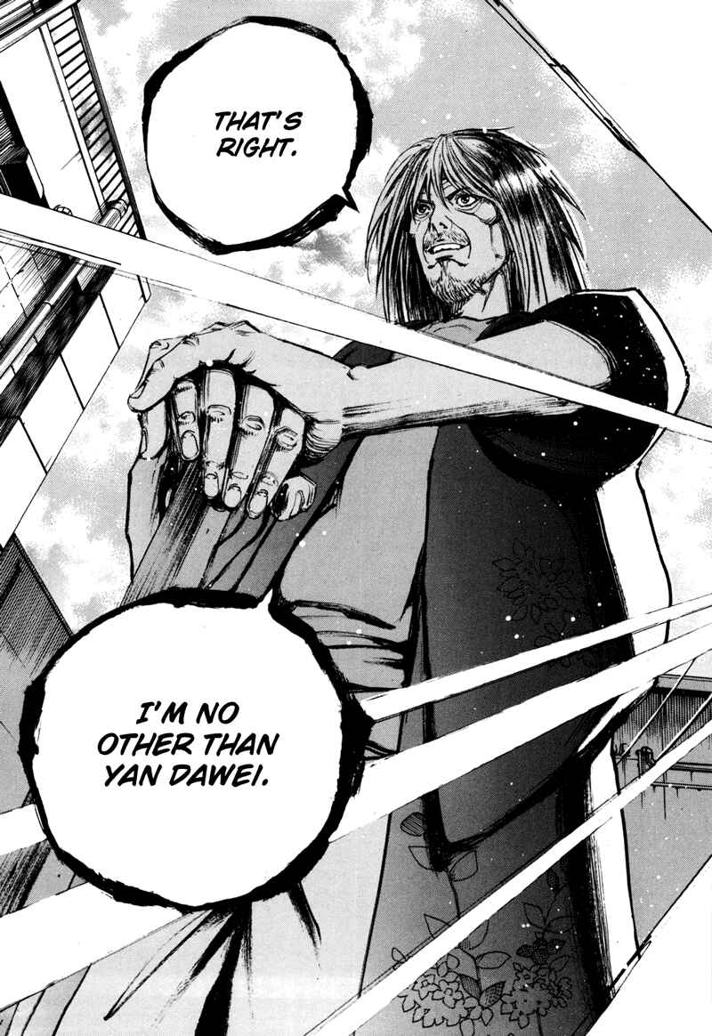 Page 13 Chapter 38 Bambino! Secondo
