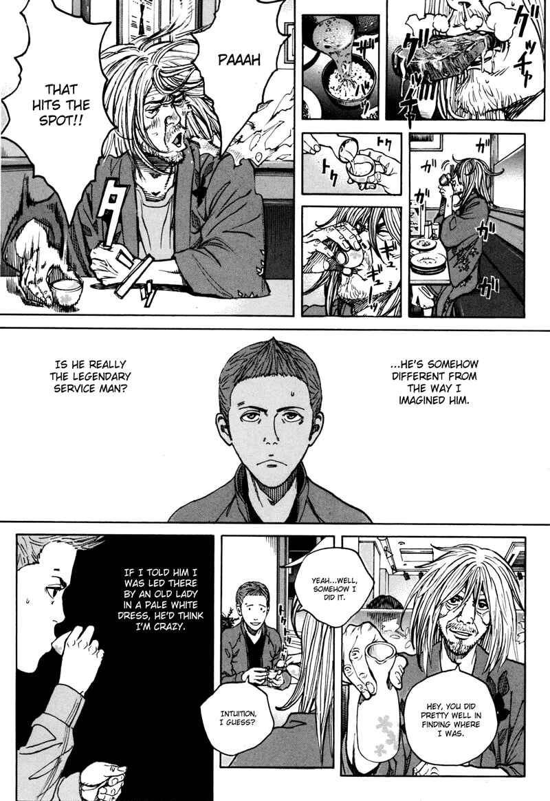 Page 16 Chapter 38 Bambino! Secondo
