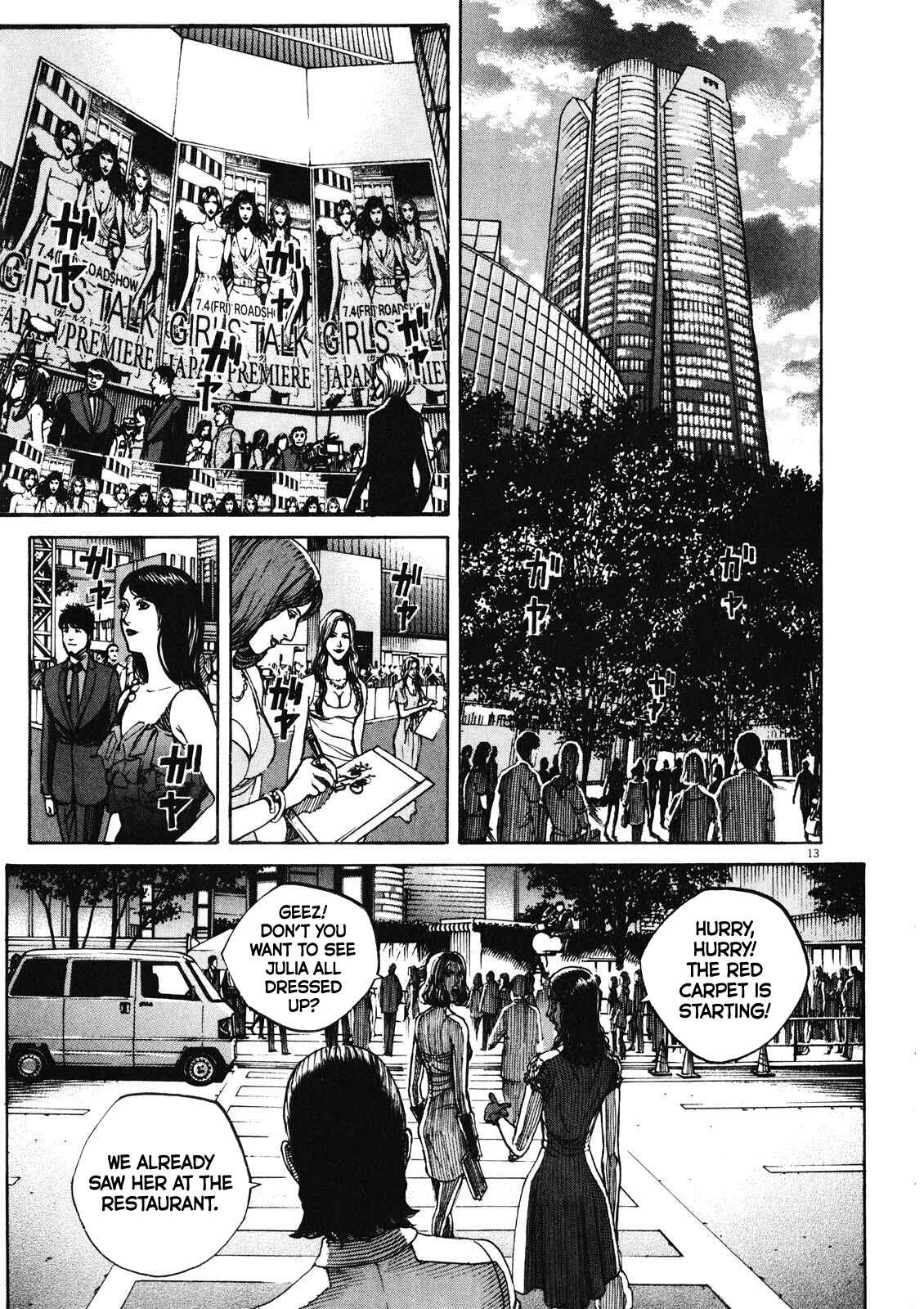Page 14 Chapter 70 Bambino! Secondo