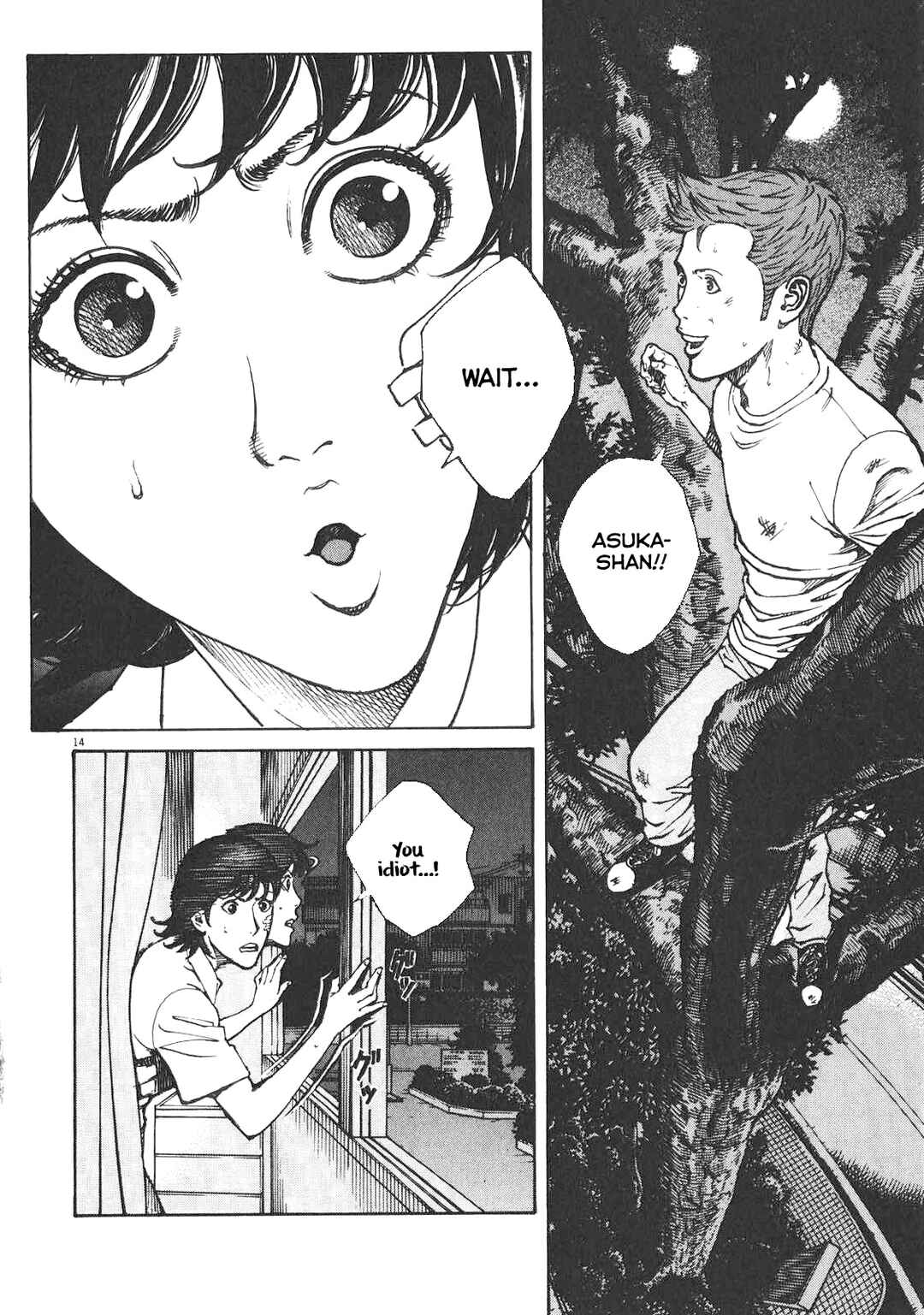 Page 15 Chapter 85 Bambino! Secondo