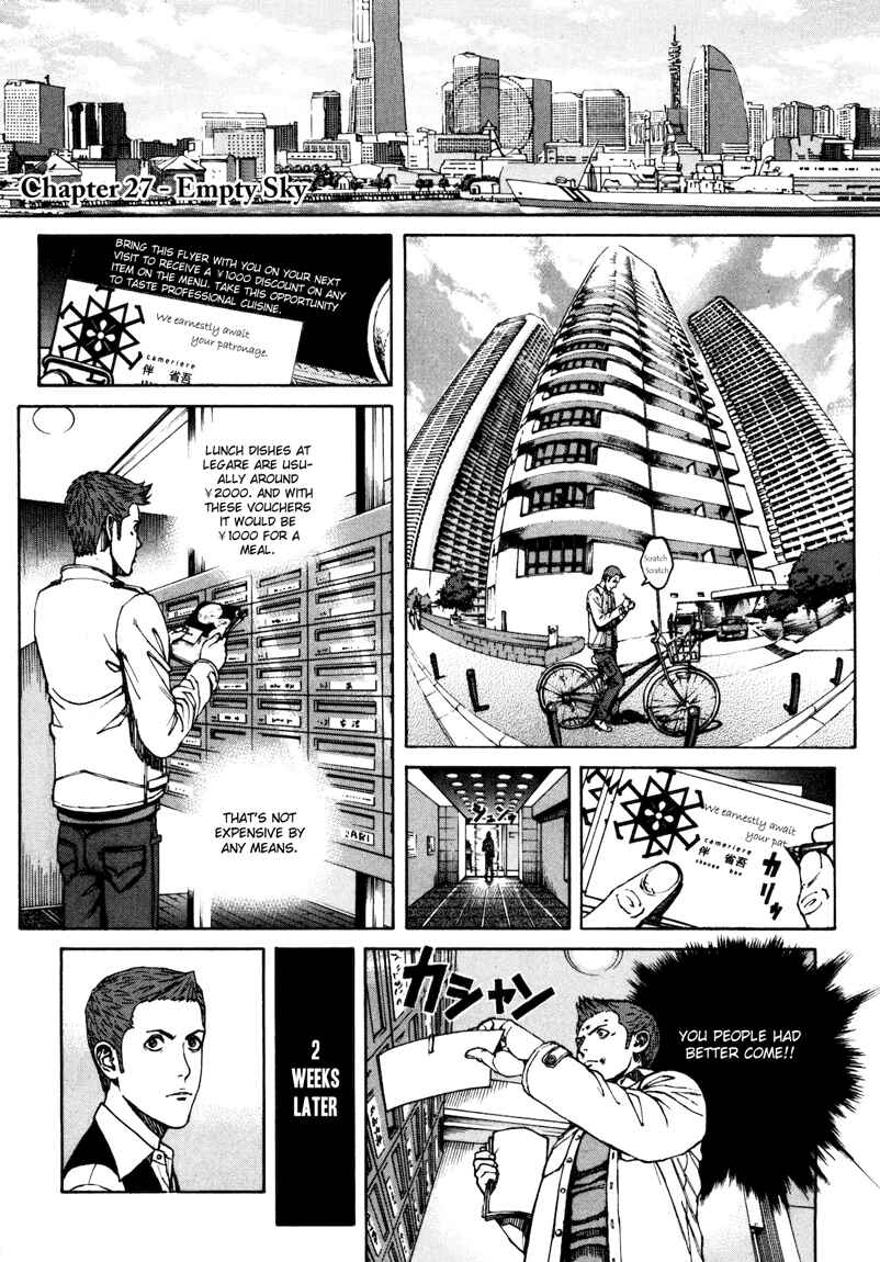 Page 1 Chapter 27 Bambino! Secondo