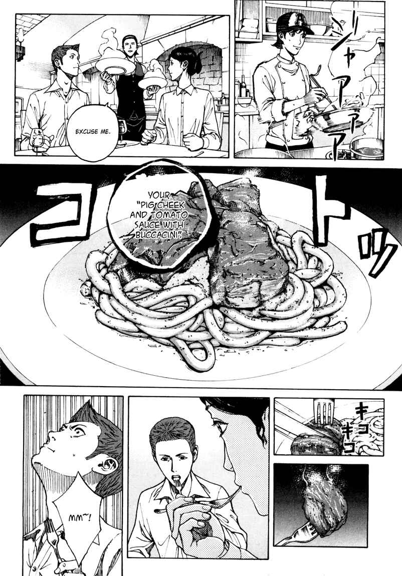 Page 11 Chapter 27 Bambino! Secondo