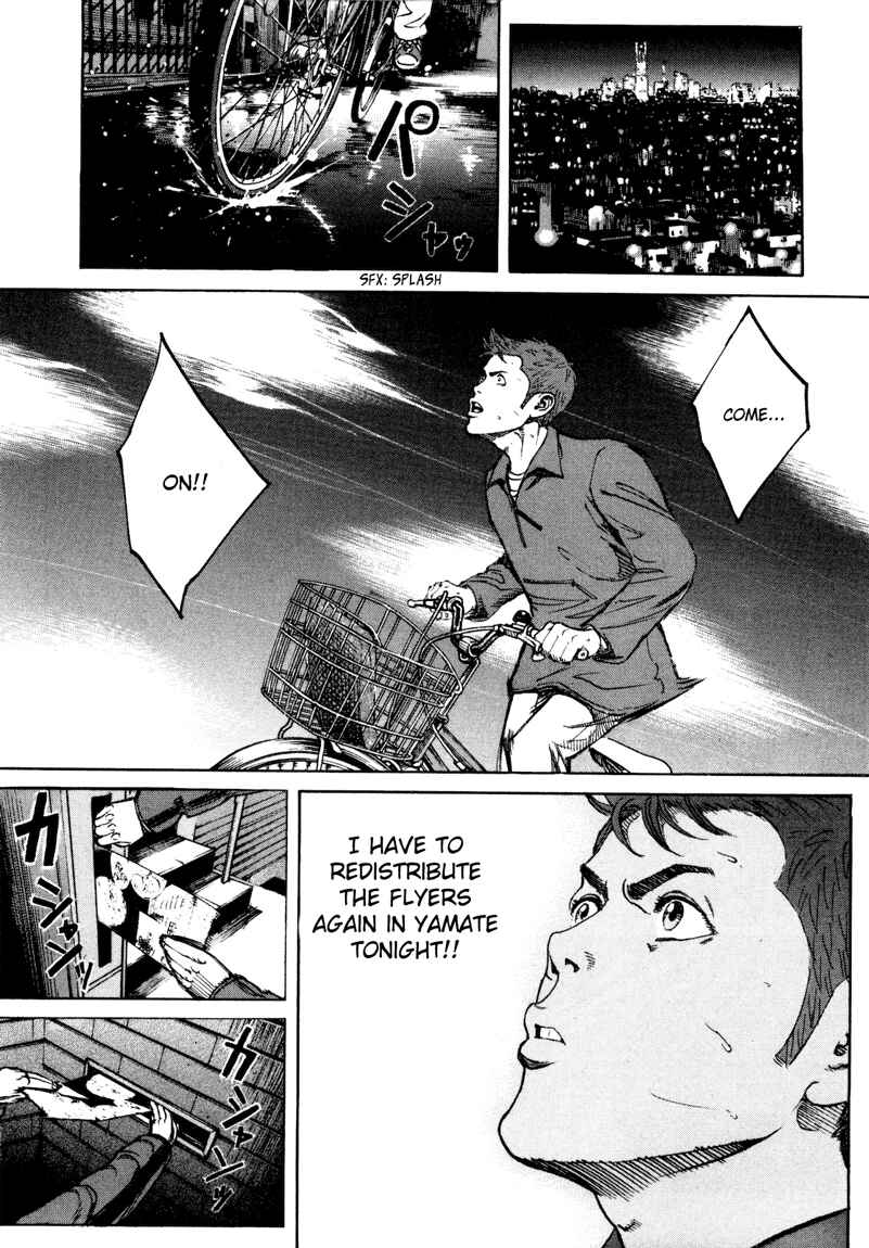 Page 13 Chapter 27 Bambino! Secondo