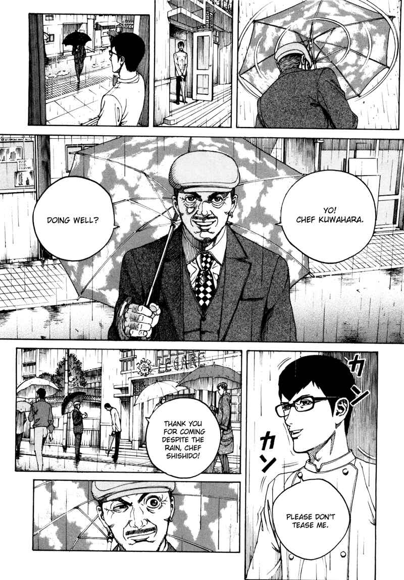 Page 4 Chapter 27 Bambino! Secondo