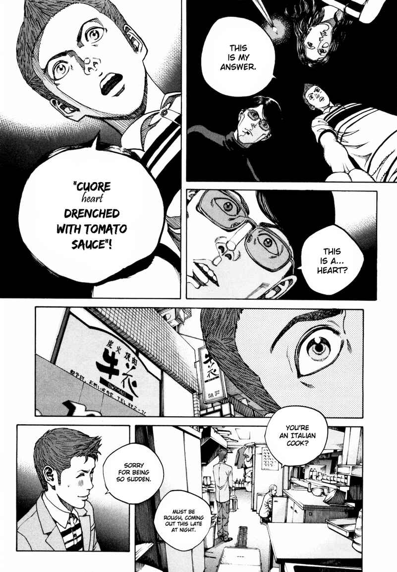 Page 11 Chapter 33 Bambino! Secondo