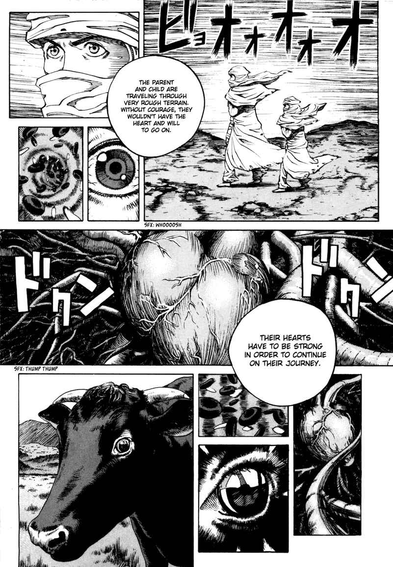 Page 13 Chapter 33 Bambino! Secondo