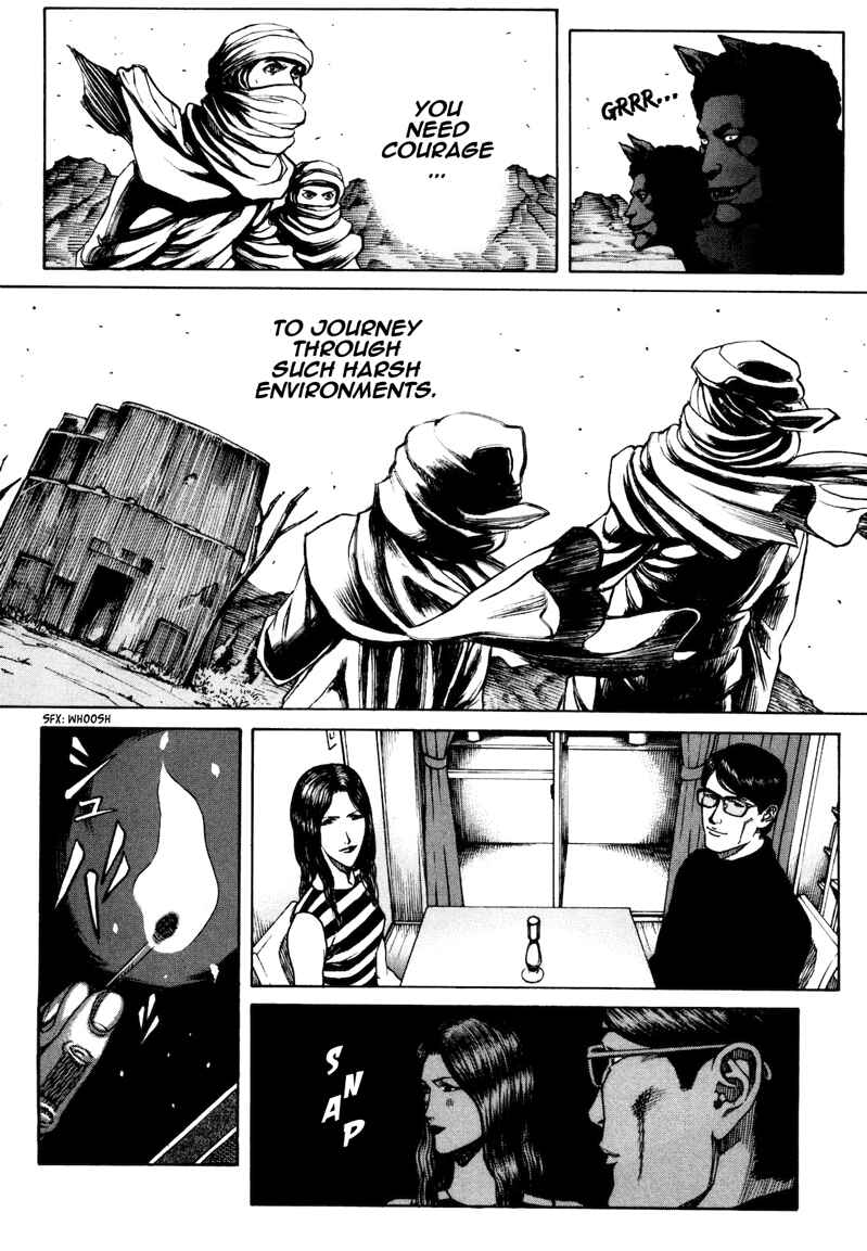 Page 3 Chapter 33 Bambino! Secondo