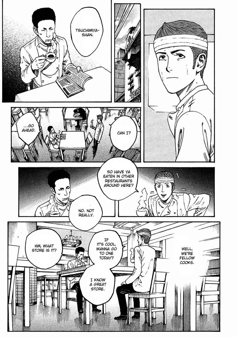 Page 14 Chapter 6 Bambino! Secondo
