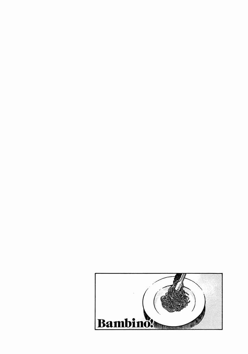 Page 3 Chapter 6 Bambino! Secondo