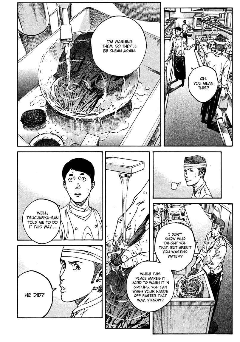 Page 9 Chapter 6 Bambino! Secondo