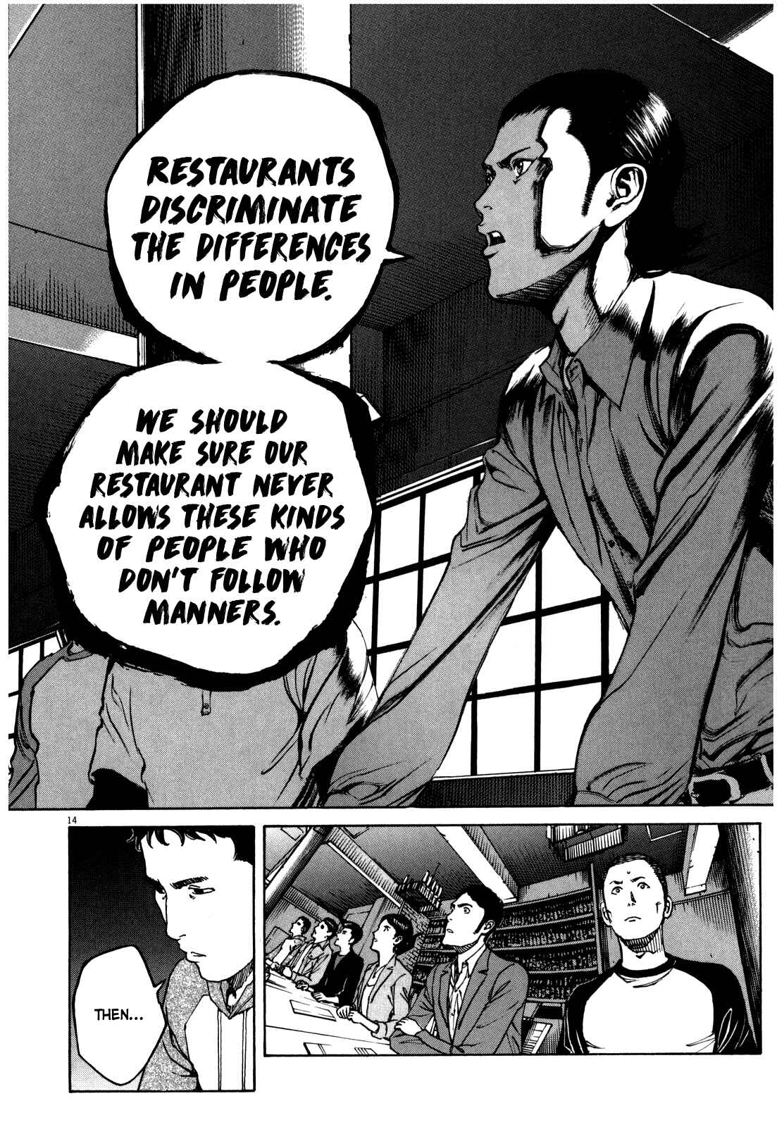 Page 15 Chapter 56 Bambino! Secondo