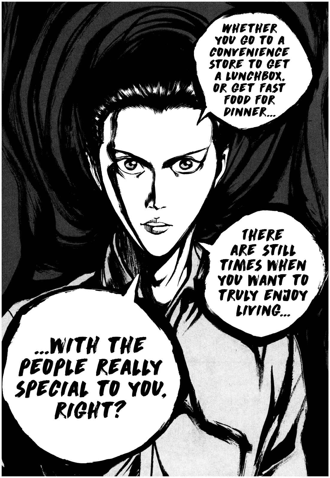 Page 17 Chapter 56 Bambino! Secondo