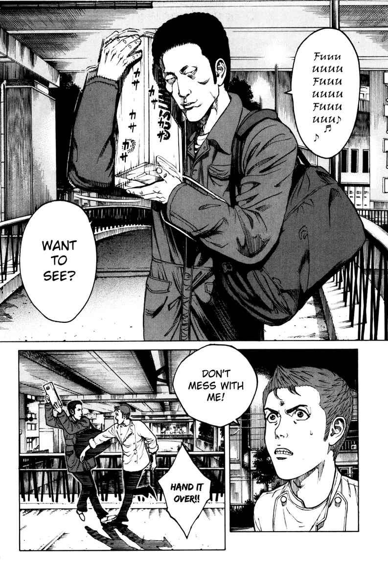 Page 13 Chapter 23 Bambino! Secondo