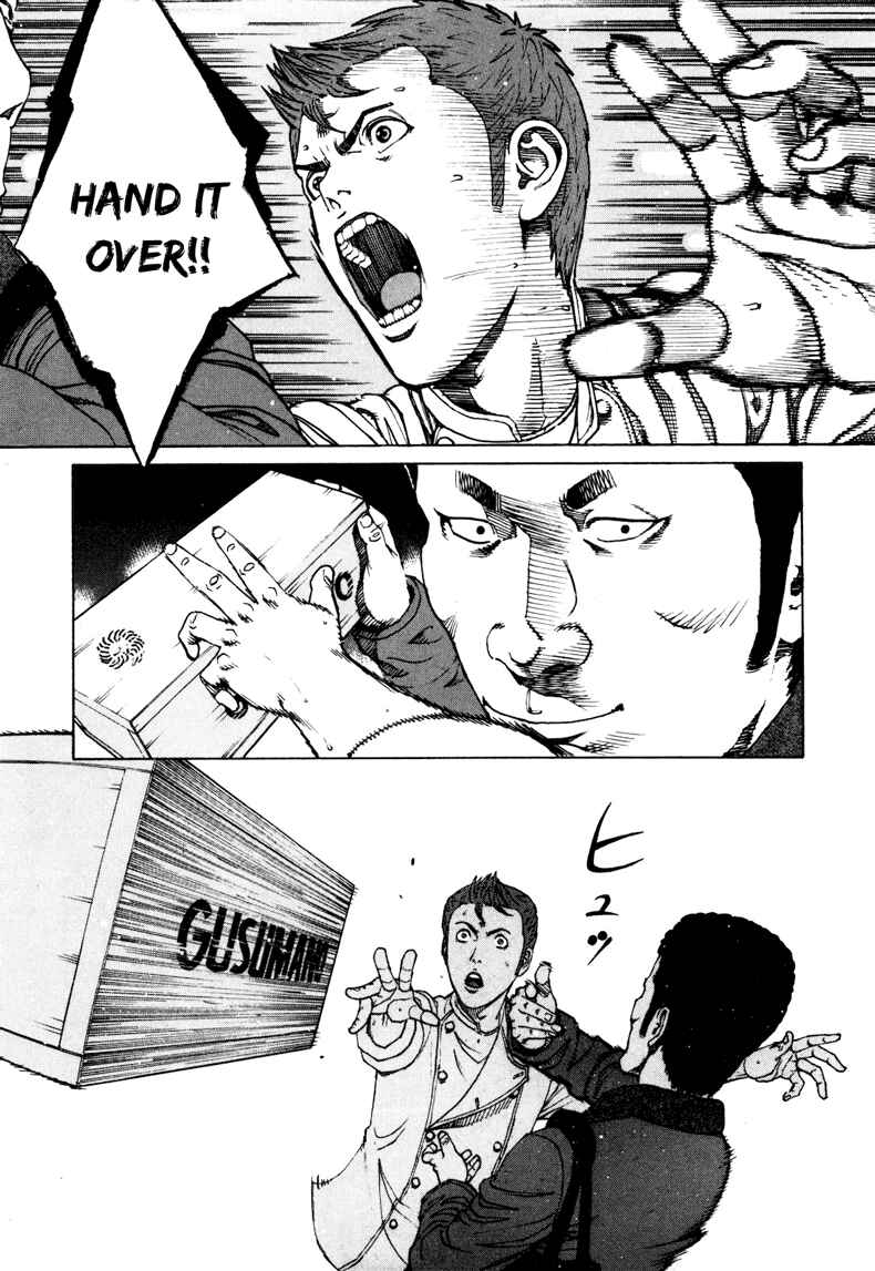 Page 15 Chapter 23 Bambino! Secondo