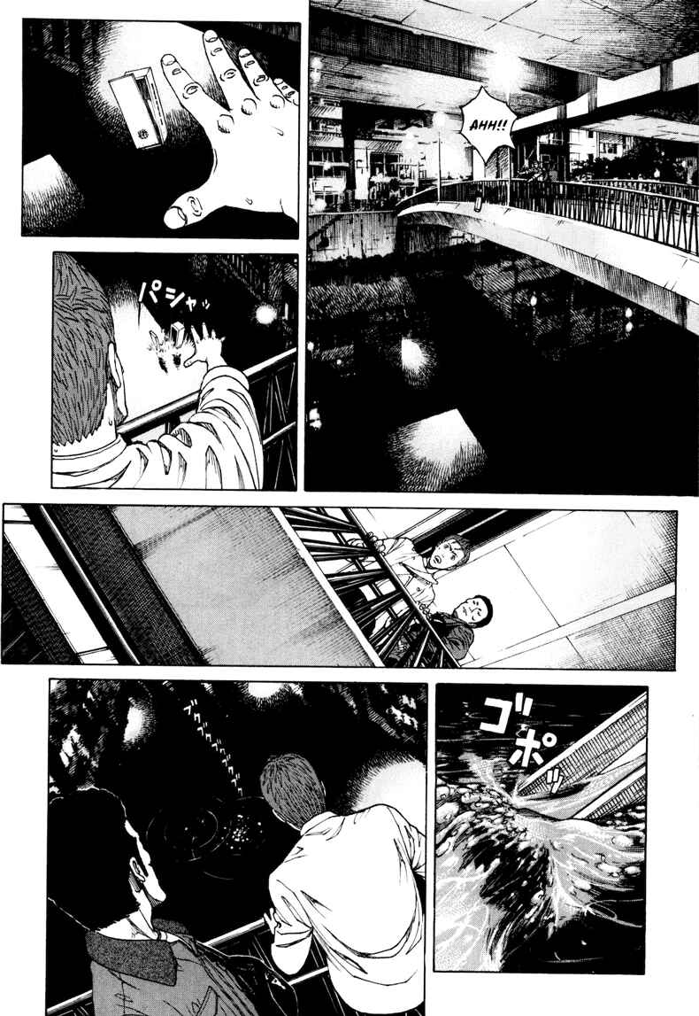 Page 16 Chapter 23 Bambino! Secondo