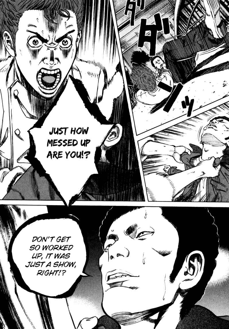 Page 18 Chapter 23 Bambino! Secondo