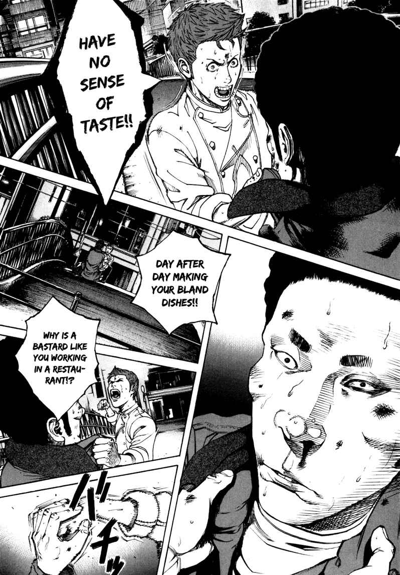 Page 20 Chapter 23 Bambino! Secondo