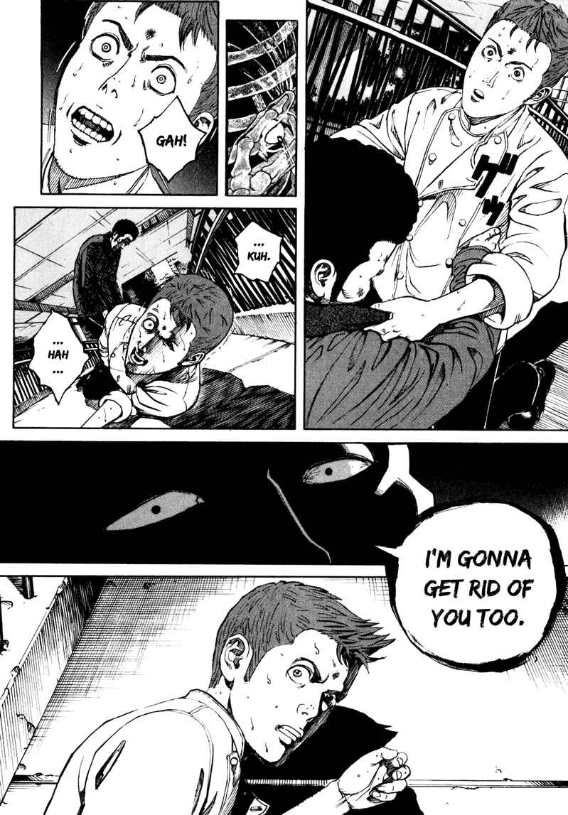 Page 22 Chapter 23 Bambino! Secondo