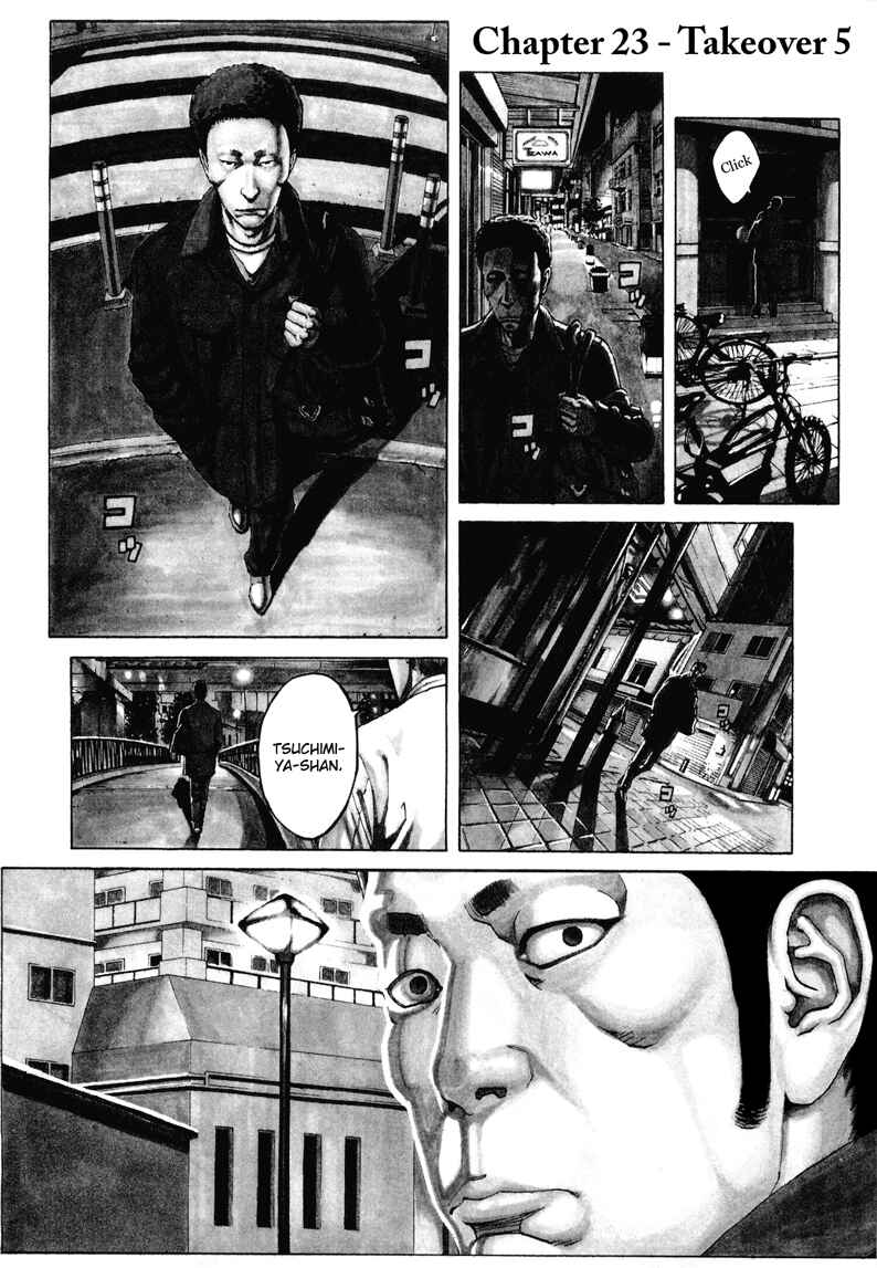 Page 4 Chapter 23 Bambino! Secondo