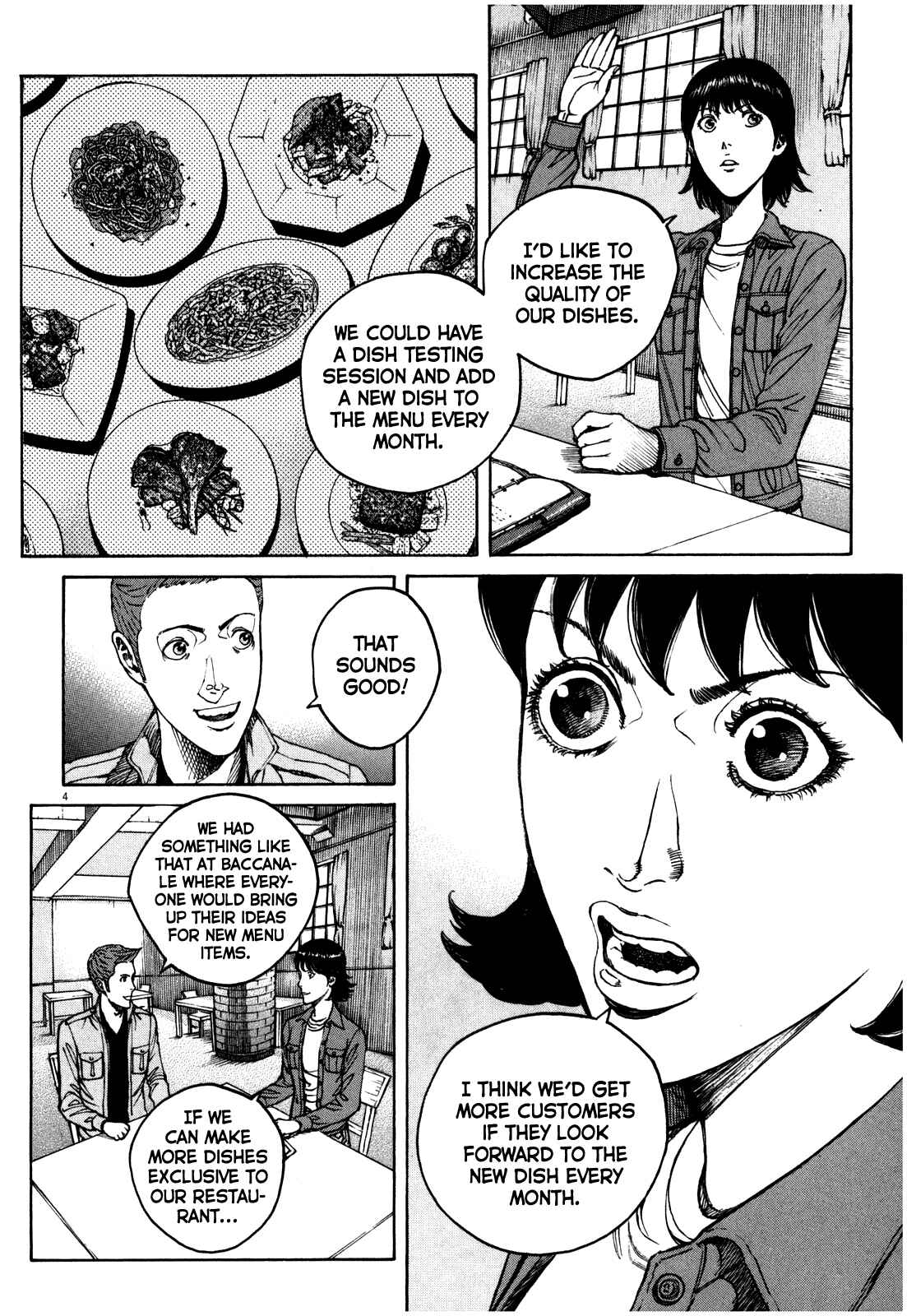 Page 5 Chapter 53 Bambino! Secondo