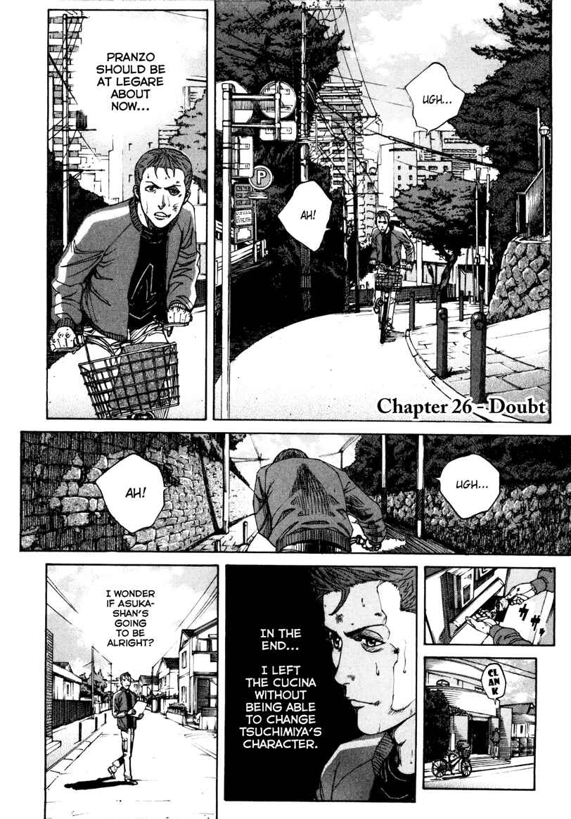 Page 1 Chapter 26 Bambino! Secondo