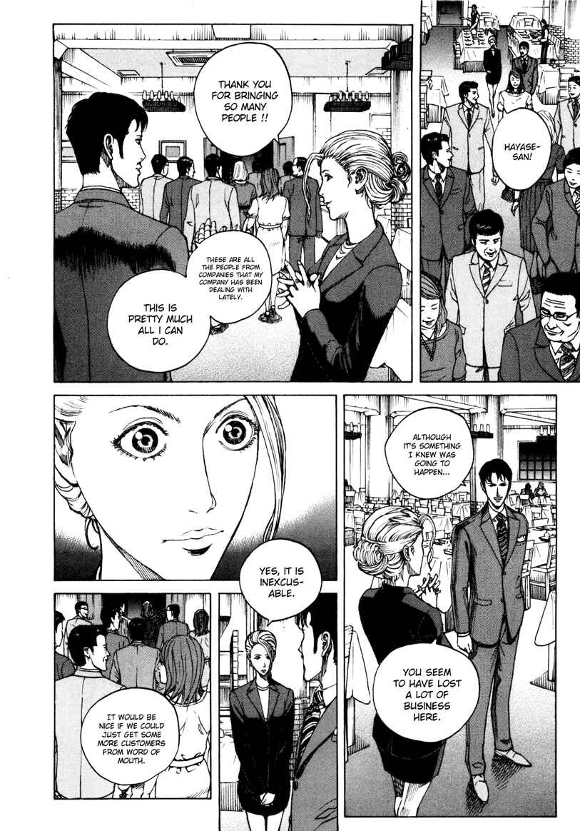 Page 10 Chapter 26 Bambino! Secondo