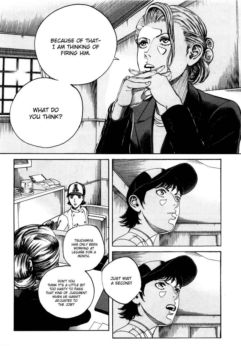Page 16 Chapter 26 Bambino! Secondo