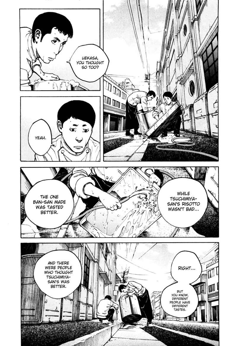 Page 6 Chapter 26 Bambino! Secondo