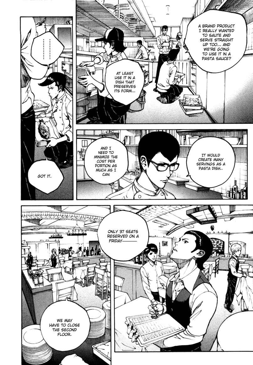 Page 8 Chapter 26 Bambino! Secondo