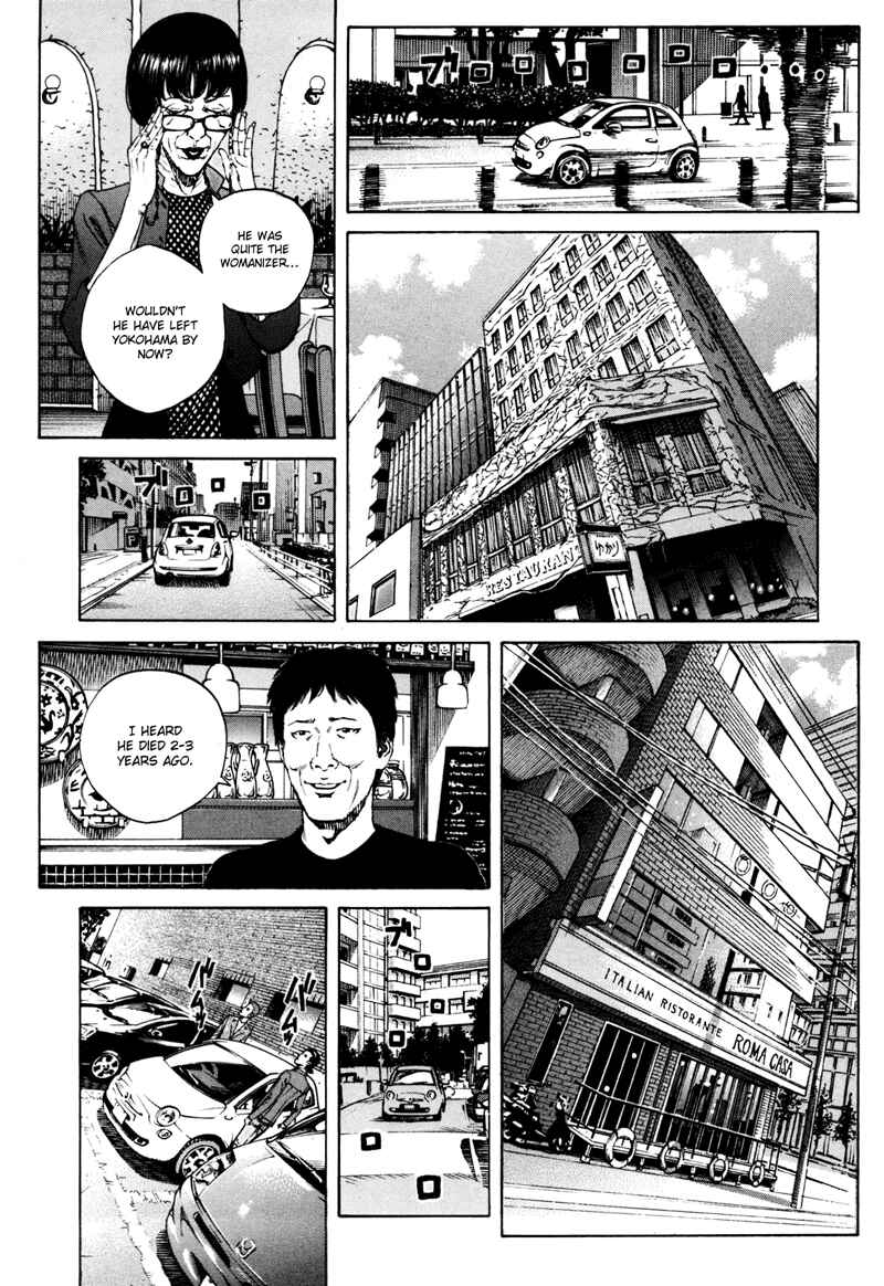 Page 12 Chapter 36 Bambino! Secondo