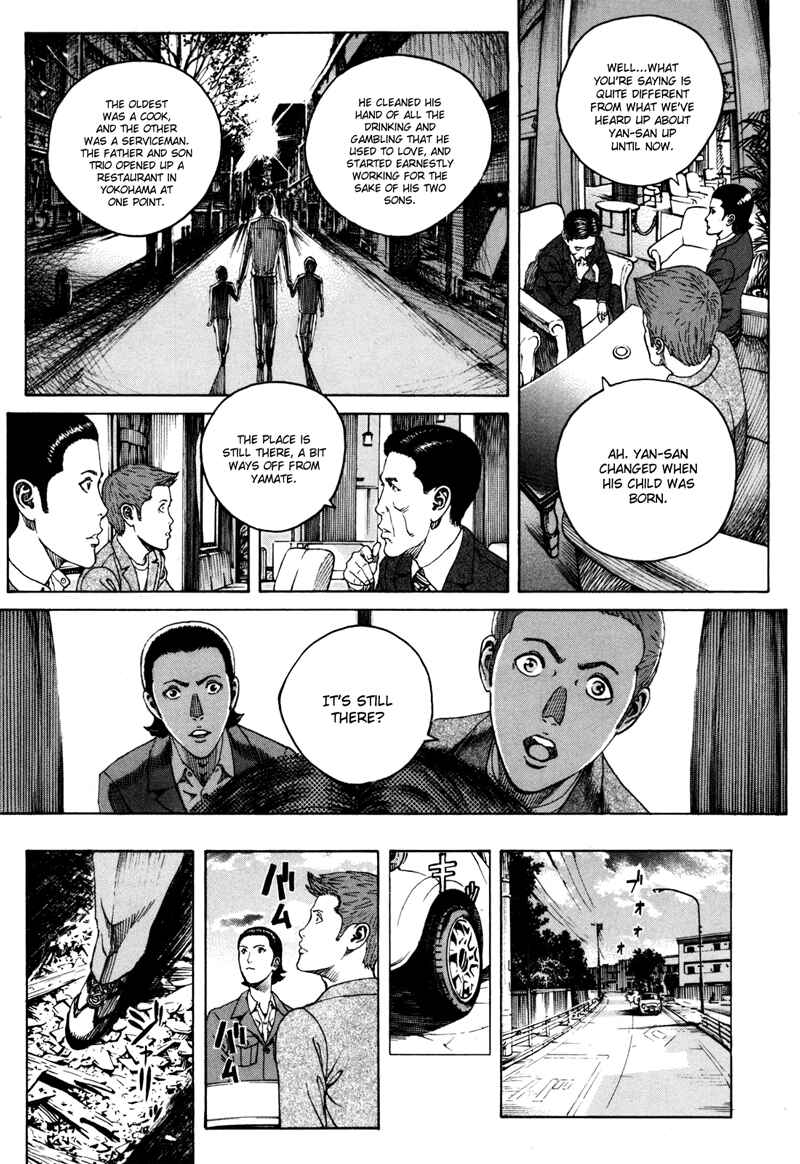 Page 15 Chapter 36 Bambino! Secondo