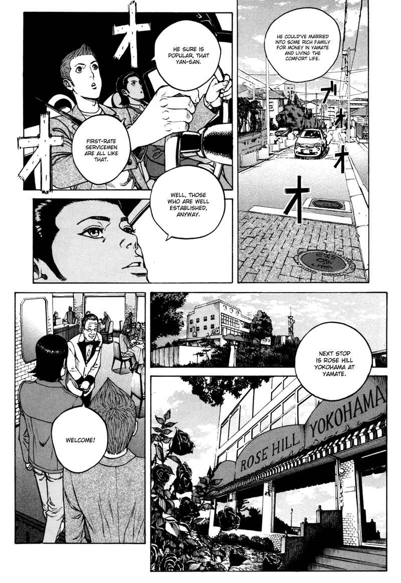 Page 6 Chapter 36 Bambino! Secondo