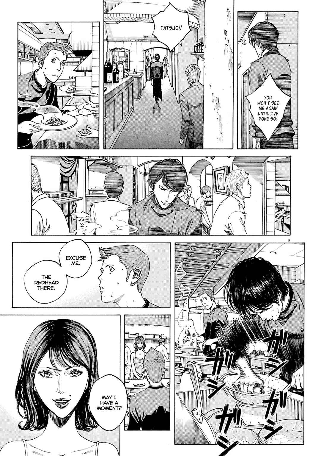 Page 10 Chapter 99 Bambino! Secondo