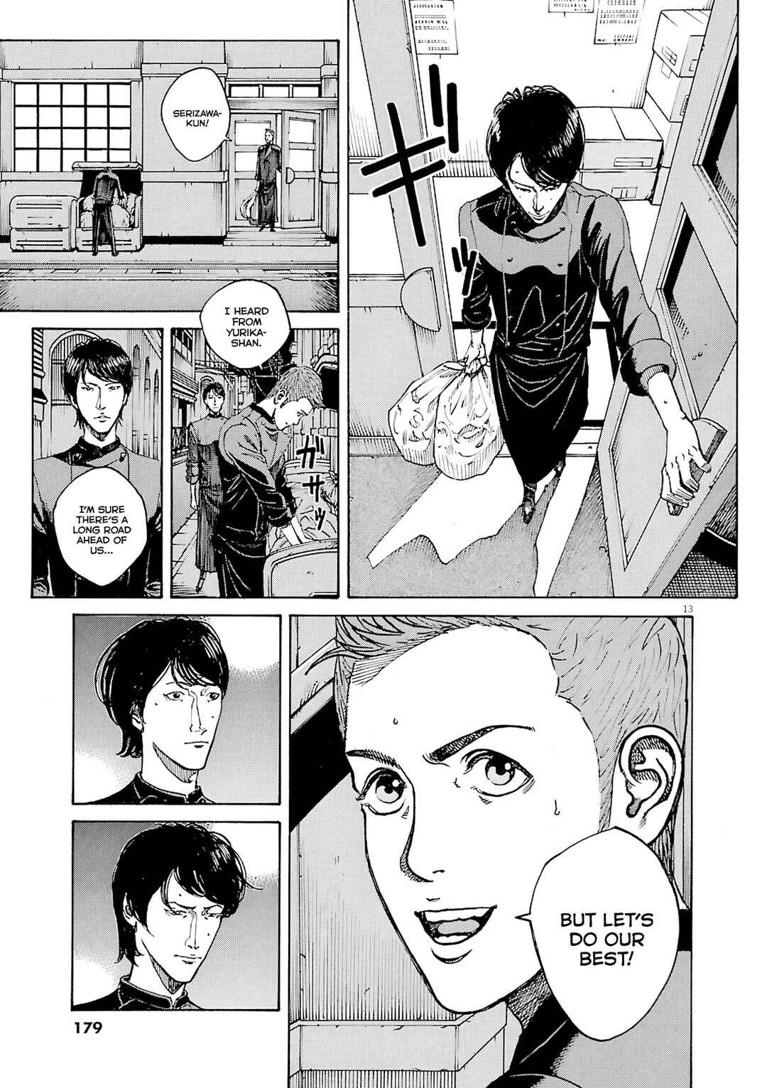 Page 14 Chapter 99 Bambino! Secondo