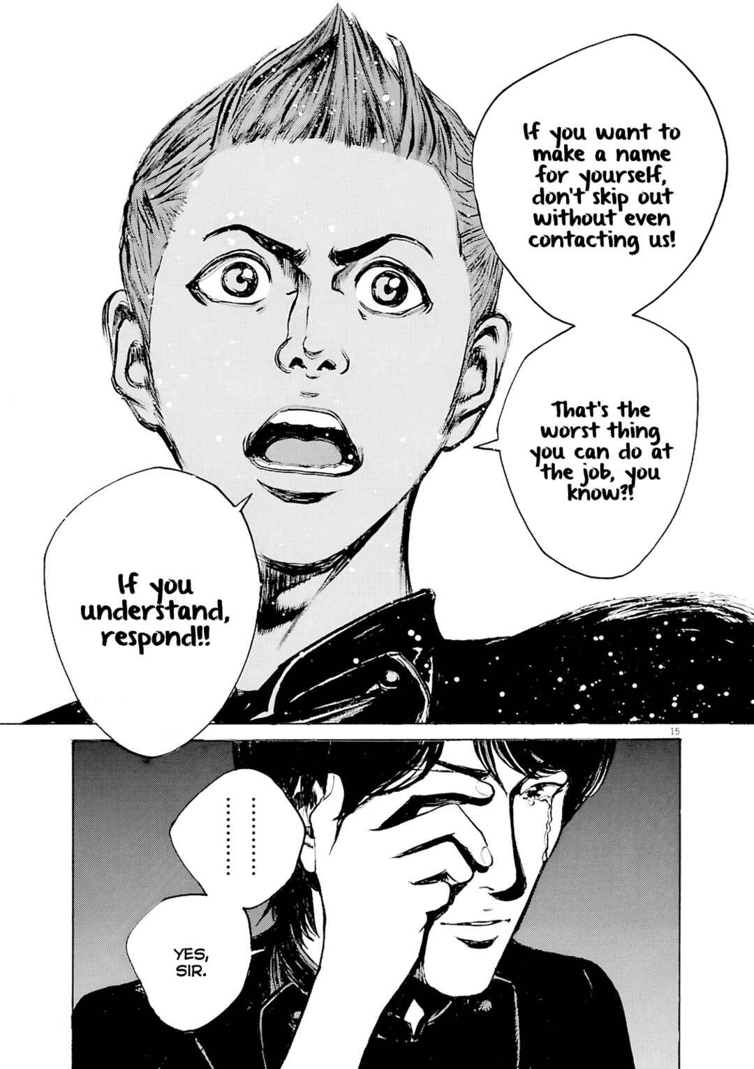 Page 16 Chapter 99 Bambino! Secondo