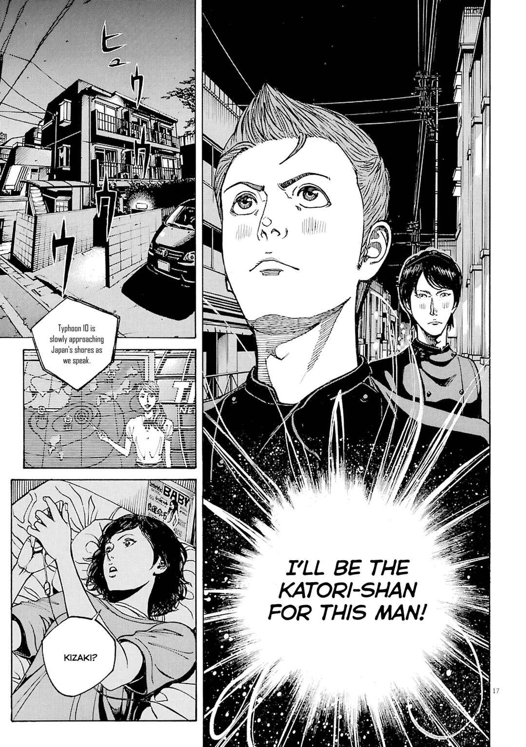 Page 18 Chapter 99 Bambino! Secondo