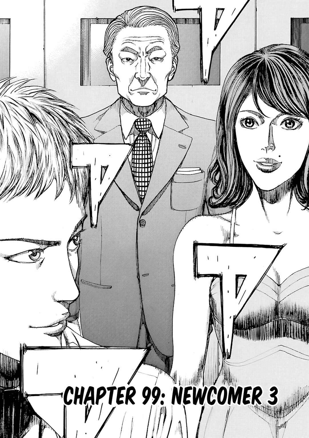 Page 3 Chapter 99 Bambino! Secondo