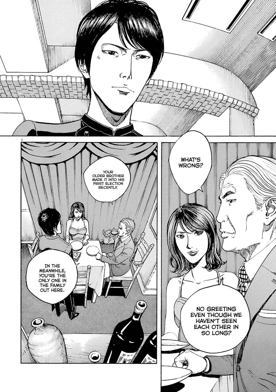Page 7 Chapter 99 Bambino! Secondo