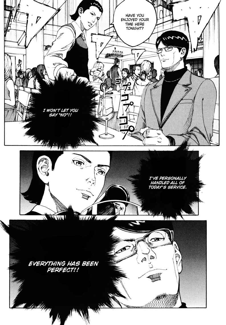 Page 12 Chapter 12 Bambino! Secondo
