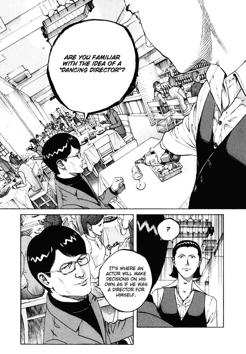 Page 13 Chapter 12 Bambino! Secondo