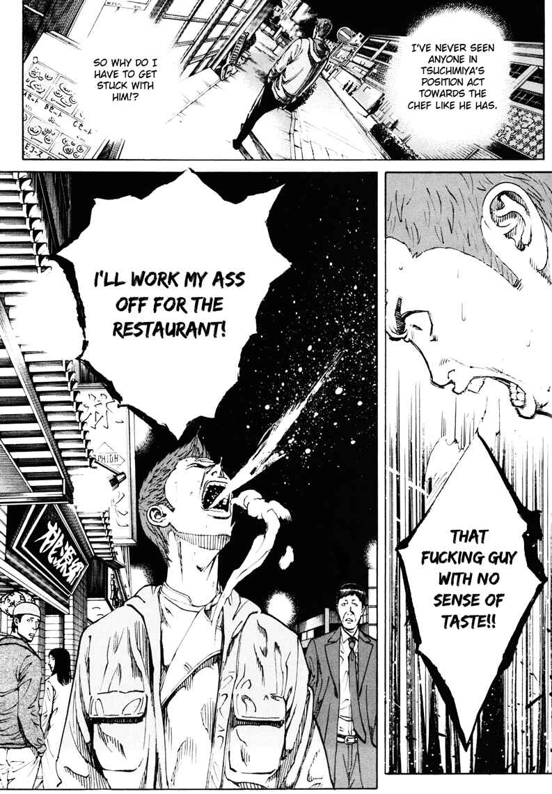 Page 16 Chapter 12 Bambino! Secondo