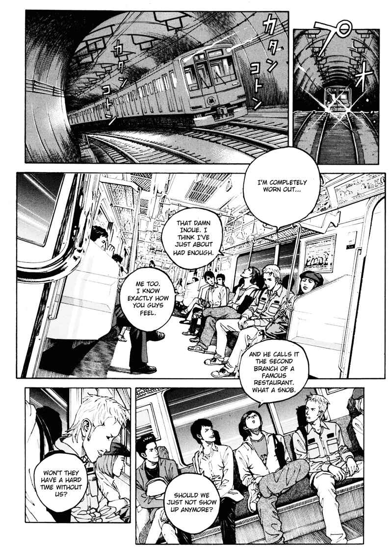 Page 18 Chapter 12 Bambino! Secondo