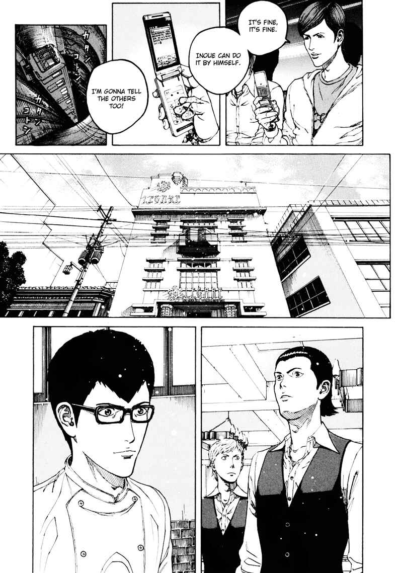 Page 19 Chapter 12 Bambino! Secondo
