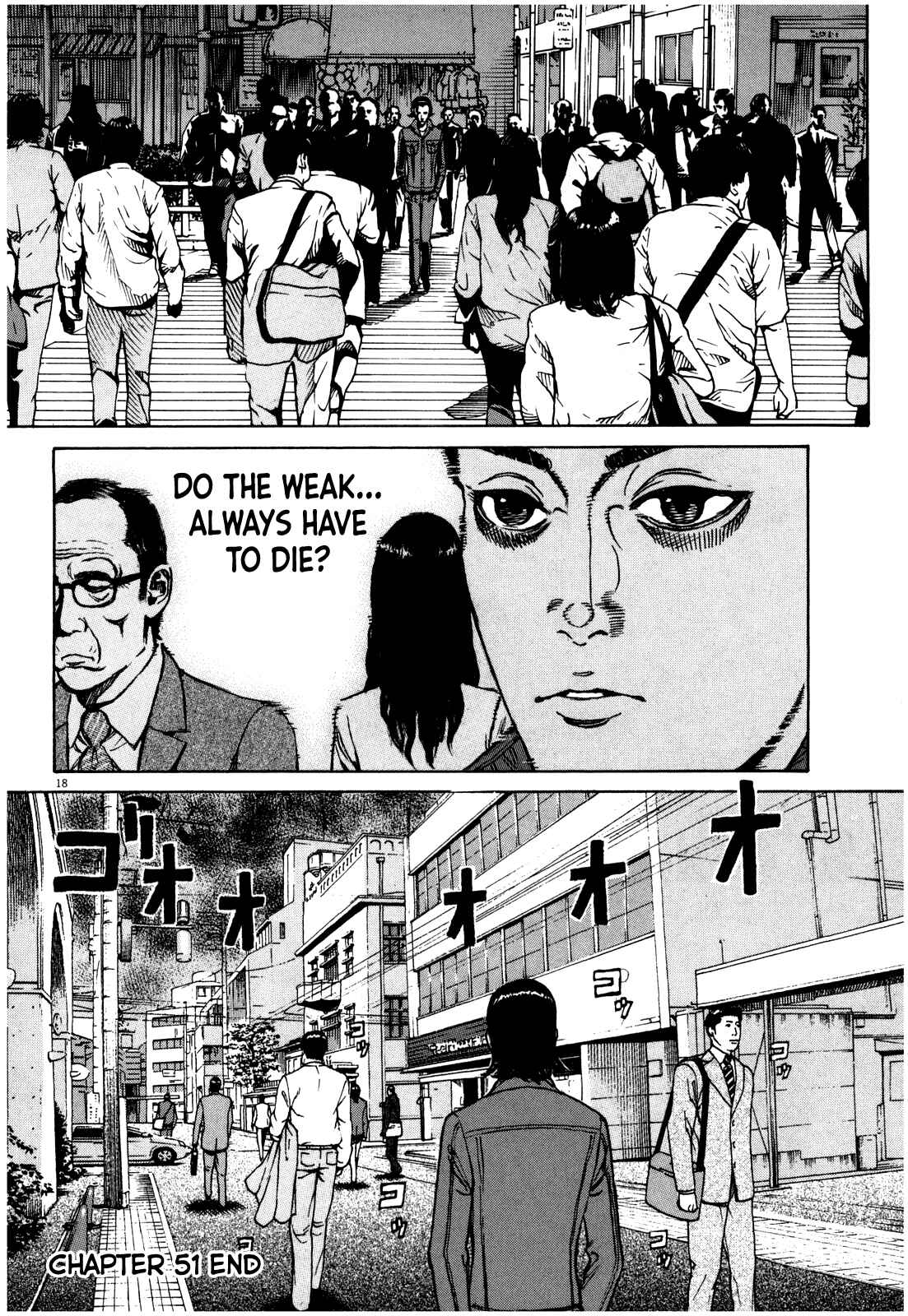 Page 19 Chapter 51 Bambino! Secondo