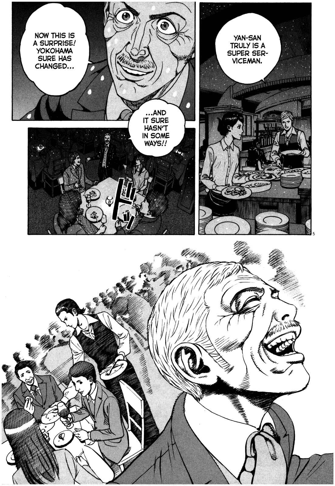 Page 6 Chapter 51 Bambino! Secondo
