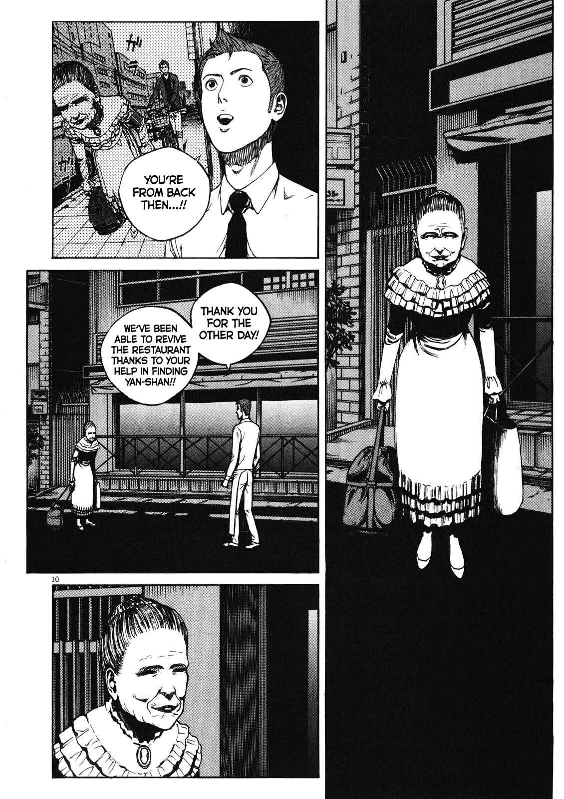 Page 10 Chapter 71 Bambino! Secondo